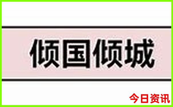 7月份去哪个城市旅游最好