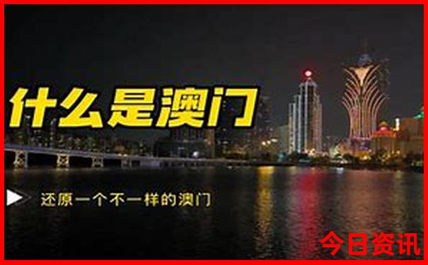 山东旅游必去十大景点免费